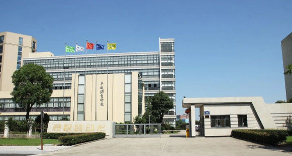 Zhejiang Junquan Automation Co., Ltd.